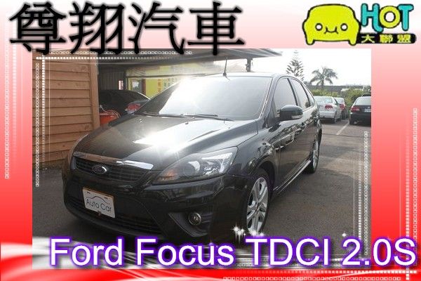  Focus-4DTDCI  照片1