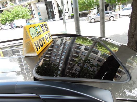 HOT認證未來汽車 豐田-RAV4 照片9