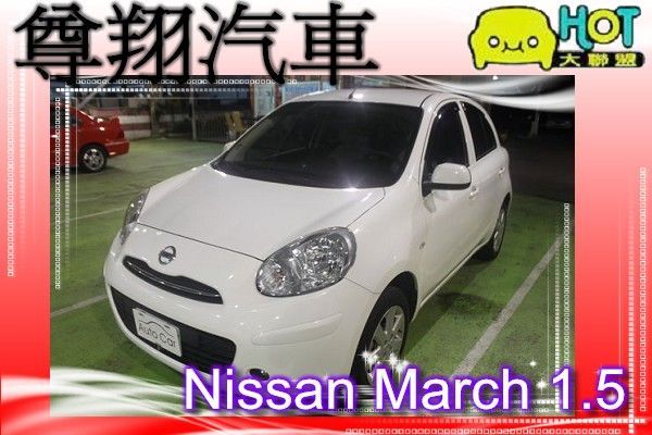 日產March  照片1