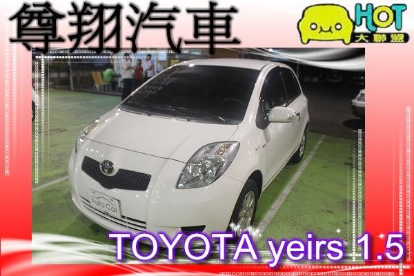 TOYOTA  豐田 yeirs  照片1