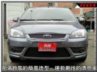 桃園市08年FOCUS-1.8-天窗~原漆實跑 FORD 福特 / Focus中古車