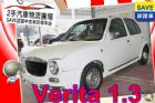 台中市Nissan日產 Verita 威力達 NISSAN 日產 / Verita中古車