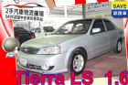 台中市Ford 福特 Tierra LS FORD 福特 / Tierra中古車