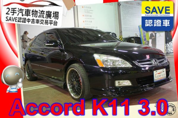 Honda本田 Accord K11 照片1