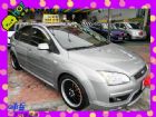 台中市2006 佛卡斯 2.0 灰 手排 FORD 福特 / Focus中古車