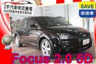 台中市Ford 福特 Focus  FORD 福特 / Focus中古車