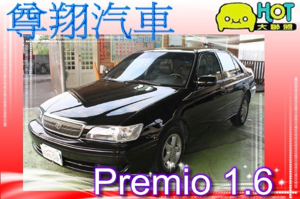 Toyota豐田 Premio 照片1