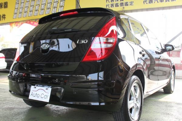 Hyundai 現代 I30  照片8