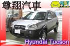 台中市Tucson吐桑(汽油)  HYUNDAI 現代 / Tucson中古車