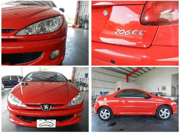 2005年 Peugeot 206CC 照片5