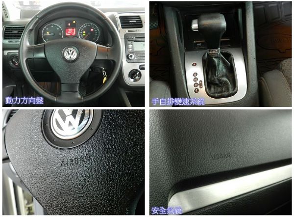 VW 福斯  JETTA 傑塔 TDI  照片2