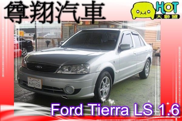 福特 Tierra LS  照片1