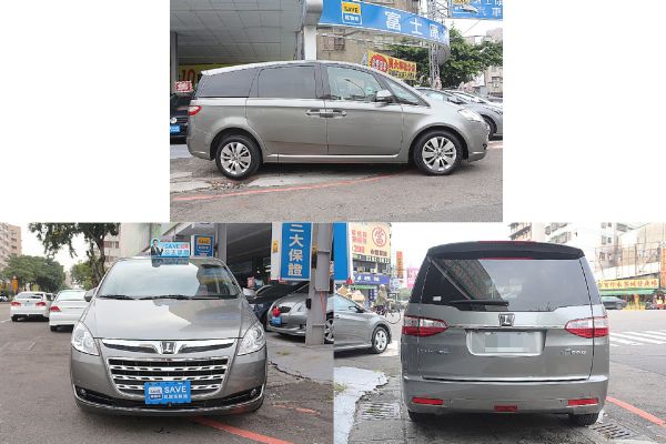 2010年 LUXGEN 7 MPV  照片7