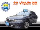 台中市2000年 三菱 VIRAGE 1.8 MITSUBISHI 三菱 / Virage中古車