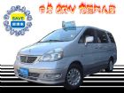 台中市2005年 日產 QR-V 頂級六人座 NISSAN 日產 / Serena Q-RV中古車