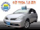 台中市2009年 日產 TIIDA 五門 頂級 NISSAN 日產 / TIIDA中古車