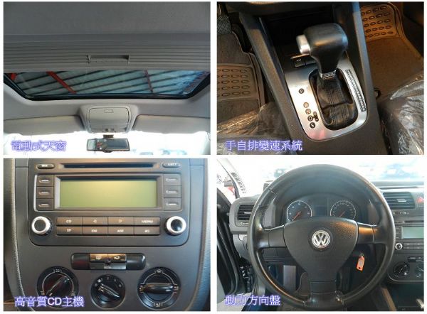 VW福斯 GOLF TDI 黑 照片3