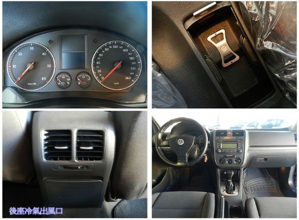 VW福斯 GOLF TDI 黑 照片5
