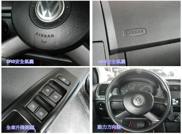 VW 福斯 Polo 黑 1.4  照片4