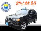 台中市2003年 BMW X5 3.0 天窗  BMW 寶馬 / X5中古車