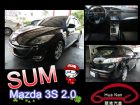 台中市Mazda 馬自達 馬3S 5D MAZDA 馬自達 / 3中古車