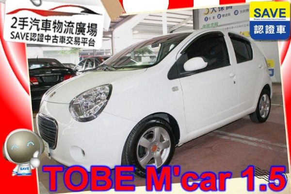 TOBE 酷比 M'car  照片1