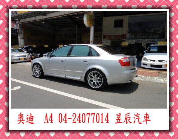 奧迪 A4 1.8T 照片6