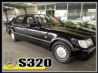 台中市【高鐵汽車】2001 賓士 S320 黑 BENZ 賓士 / S320中古車