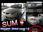 台中市Global Lancer 菱帥 MITSUBISHI 三菱 / Global Lancer中古車