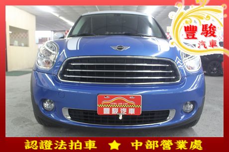 MiniCooper Countryma 照片1