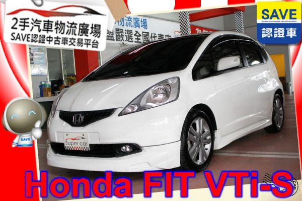 Honda 本田 FIT VTi-S 照片1