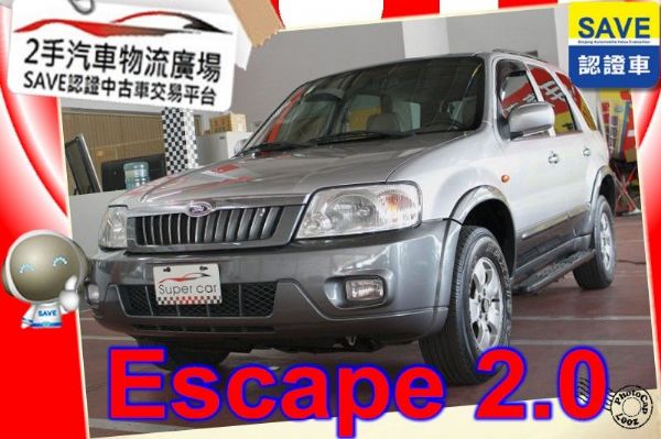 福特 Escape 艾斯卡佩 照片1