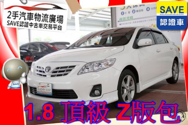 Toyota 豐田 Altis  照片1