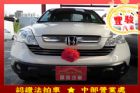 彰化縣Honda 本田 CR-V  HONDA 台灣本田 / CR-V中古車