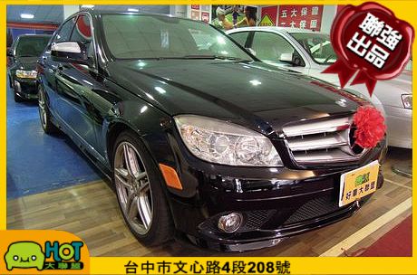 2008 Benz 賓士 C300 照片1