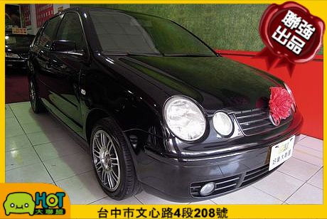 2005 VW 福斯 Polo 照片1