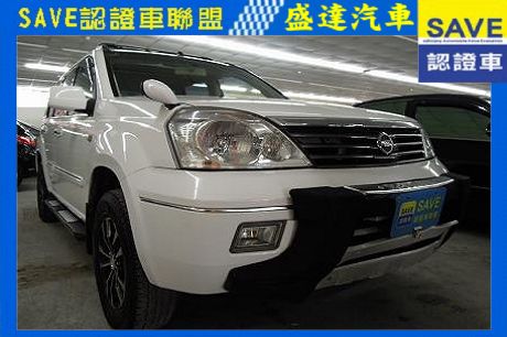 Nissan 日產 X-Trail  照片1