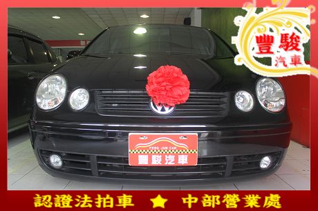 VW 福斯 Polo  照片1