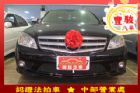 彰化縣Benz 賓士 C-Class C300 BENZ 賓士 / C300 AMG中古車