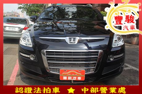 LUXGEN納智捷 7 SUV 照片1