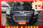 彰化縣LUXGEN納智捷 7 SUV LUXGEN 納智捷 / SUV中古車