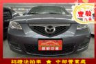 彰化縣Mazda 馬自達 3  MAZDA 馬自達 / 3中古車