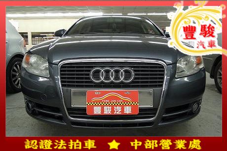 Audi 奧迪 A4 1.8T  照片1