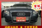 彰化縣Audi 奧迪 A4 1.8T  AUDI 奧迪 / A4中古車