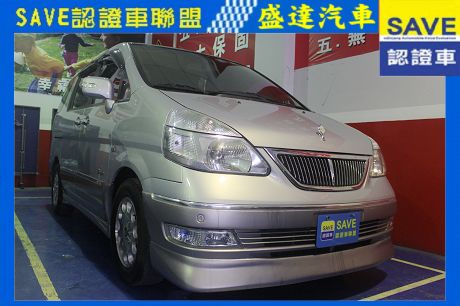 Nissan 日產 Serena QRV 照片1