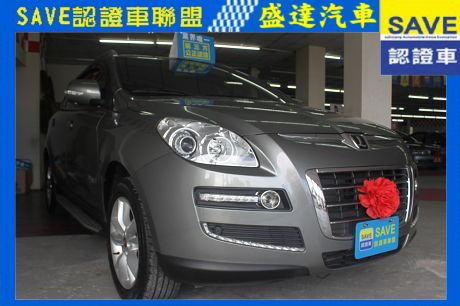 LUXGEN納智捷 7 SUV  照片1