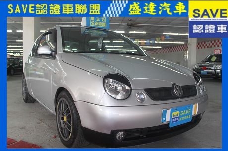 VW 福斯 Lupo  照片1