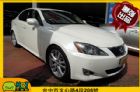 台中市2006 Lexus 凌志 IS 250 LEXUS 凌志 / IS250中古車