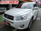 台中市FULI-中港09年RAV4 4WD  TOYOTA 豐田 / RAV4中古車