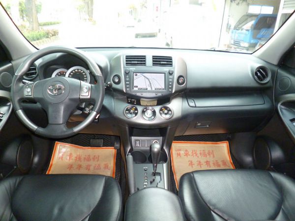 FULI-中港09年RAV4 4WD  照片7